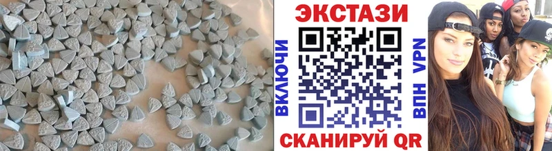 Купить где  Вяземский  Экстази louis Vuitton 