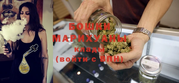 MDMA Зеленодольск