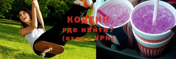 мдма Инсар
