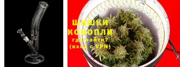 первитин Зерноград