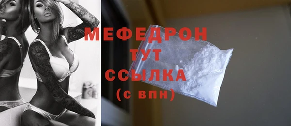 прущие крисы Зеленокумск