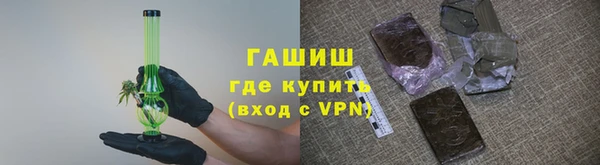 первитин Зерноград