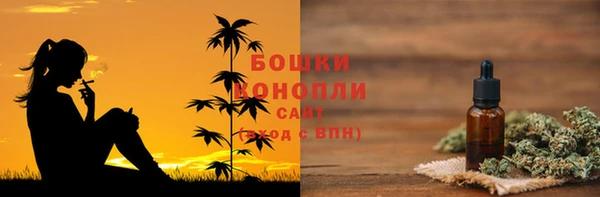 MDMA Зеленодольск