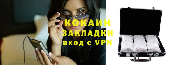 первитин Зерноград