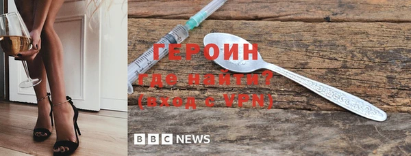 MDMA Зеленодольск