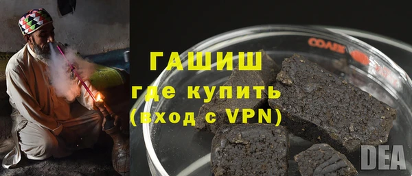 MDMA Зеленодольск