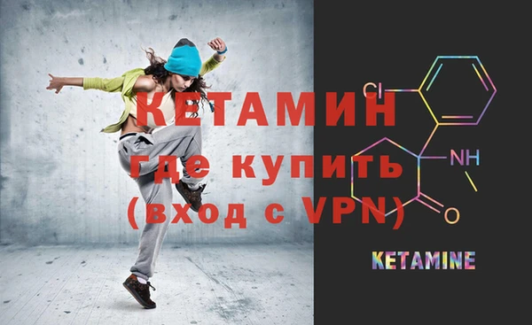 первитин Зерноград