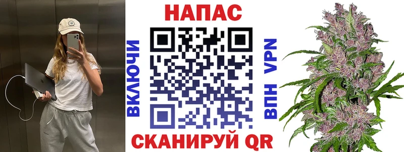 Купить где  Вяземский  МАРИХУАНА марихуана 